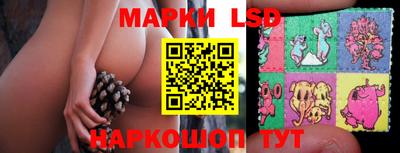ALPHA-PVP Бердск