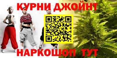 jwh Белорецк