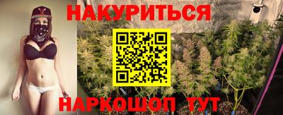 скорость mdpv Белореченск