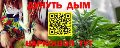 скорость mdpv Белореченск