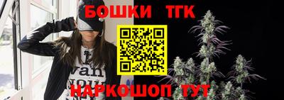 jwh Белорецк