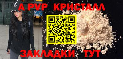 jwh Белорецк