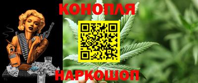 jwh Белорецк