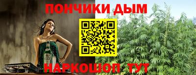 jwh Белорецк