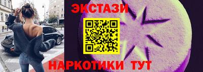 jwh Белорецк