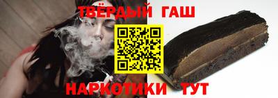 jwh Белорецк