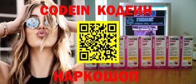 jwh Белорецк